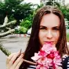 Отзыв от Диана Корнеева