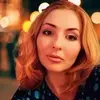 Отзыв от Алина Евсеева