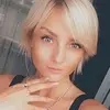 Отзыв от Софья Котова